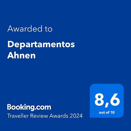 乌斯怀亚Departamentos Ahnen公寓 外观 照片